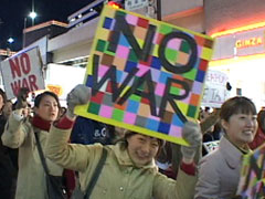 20030308nowar-240.jpg
