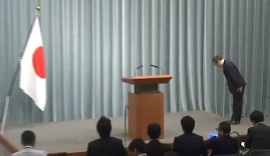 官房長官記者会見