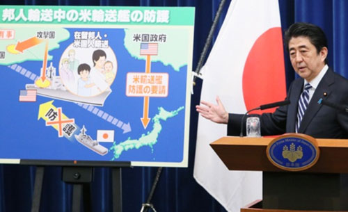集団的自衛権について説明する安倍首相