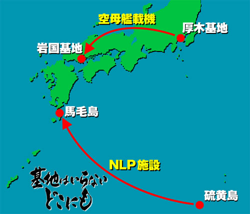 mageshima_map1.jpg