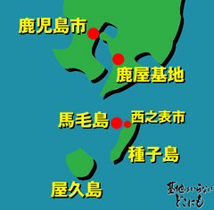 mageshima_map2.jpg