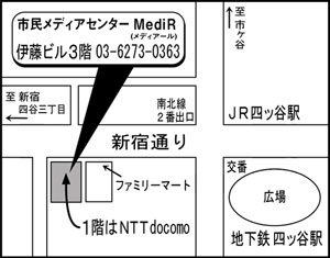 medir-map-l.jpg