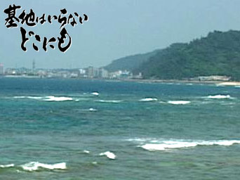 nago+logo.jpg